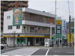 岩国店