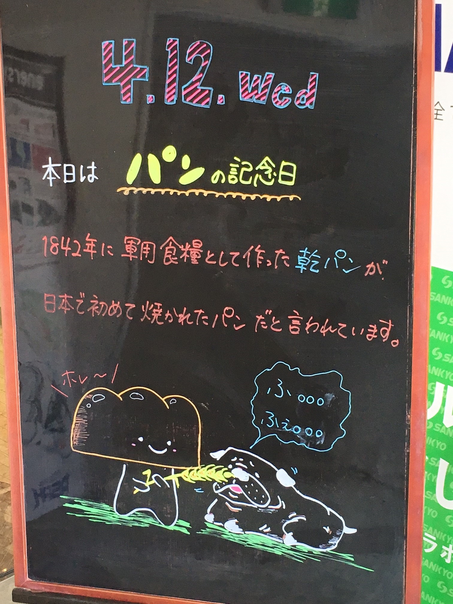 blog10