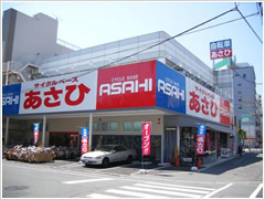 広島舟入店